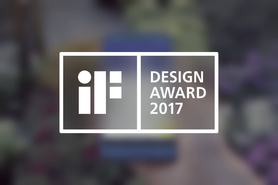 Comdirect MoBox Wins iF Award 2017.